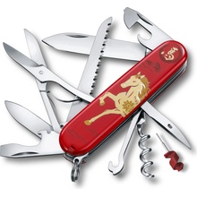 Victorinox Classic SD Printed 0.6223.840