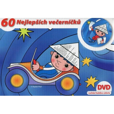 Večerníčkový BOX DVD