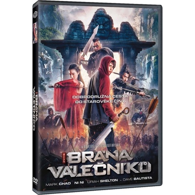 Brána válečníků DVD