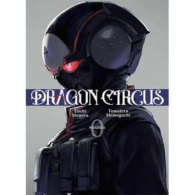 Vertical Dragon Circus 0