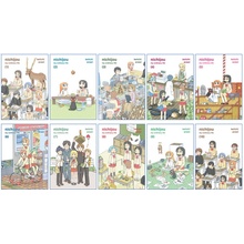 Nichijou 15th Anniversary Box Set Arawi Keiichi
