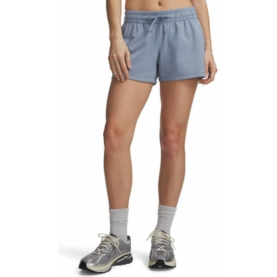 Under Armour Sport Terry Short