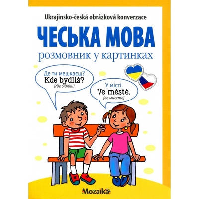 Mozaika-Ukrajinsko-česká obrázková konverzace