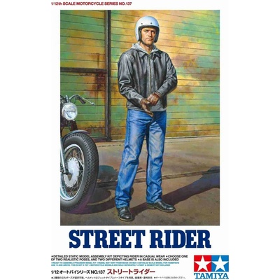 Tamiya Street Rider Figure 1:12