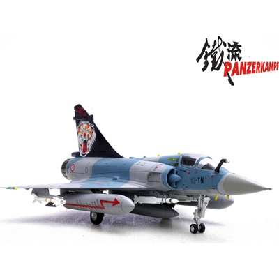 Panzerkampf Mirage 2000C Armee de l'Air ECE 5/330 Cote d'Argent 1:2-YN Cambrai AB France NATO Tiger Meet 1:993 1:72