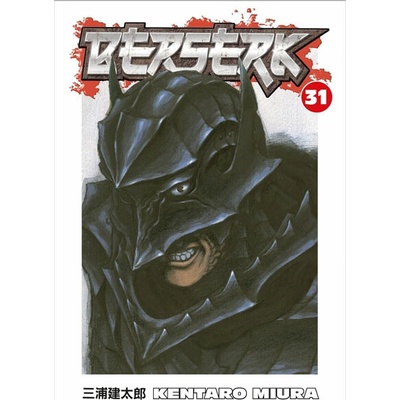 Dark Horse Berserk 31