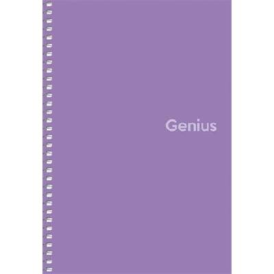 Shkolyaryk Spirálový sešit Genius čtverečkovaný mix A5 PP desky