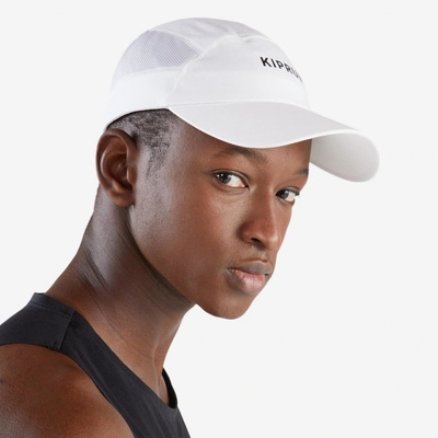 Under Armour KIPRUN Běžecká V2
