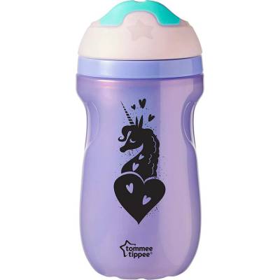 Insulated Sipper termohrnček s náustkom 260 ml chlapčenský motív