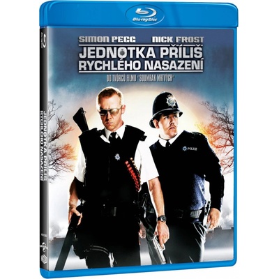 Jednotka příliš rychlého nasazení BD