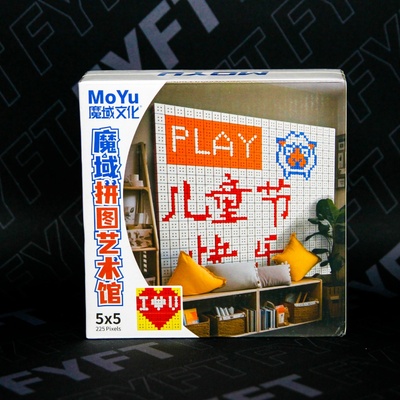 MoYu Cube Mosaic Art Gallery 5x5