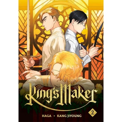 Inklore King's Maker 2