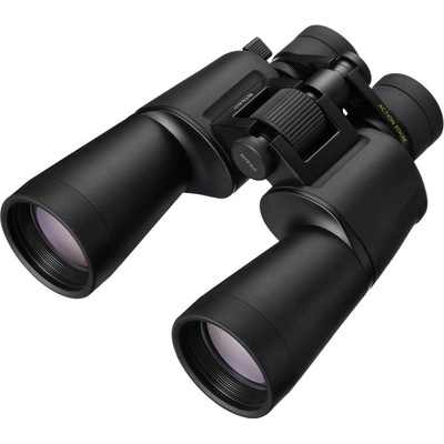 Nikon CF Action Zoom 10-22x50