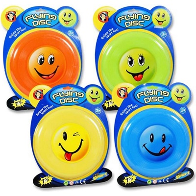 Trixie Dog Activity Disc frisbee 23 cm