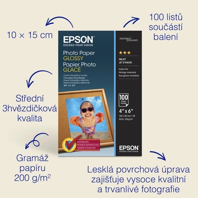 Epson C13S042548
