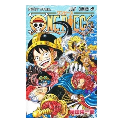 ONE PIECE 113 (MANGA VO JAPONAIS)