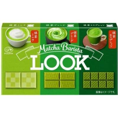 Fujiya Look mléčná čokoláda s příchutí čaje matcha 10 x 45 g