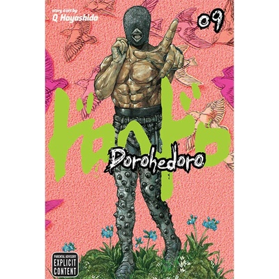 Viz Media Dorohedoro 9