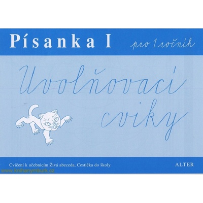 Písanka 1.roč/1.díl Alter – Sonnbergová Marta