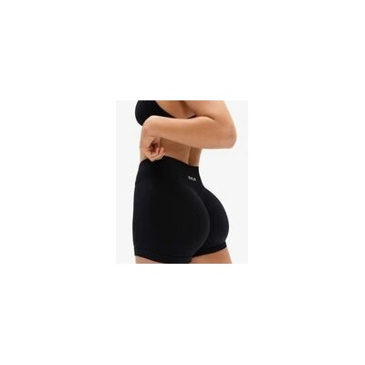 Exalted PushUp Bezešvé Šortky 2" Black – Hledejceny.cz