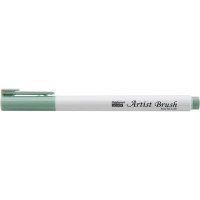Marvy Artist Brush 1100-32