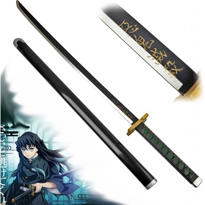 CHZ Měkčená Ninchirin katana MUICHIRO TOKITO Demon Slayer