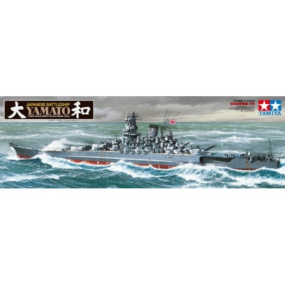 Tamiya Yamato 1:350