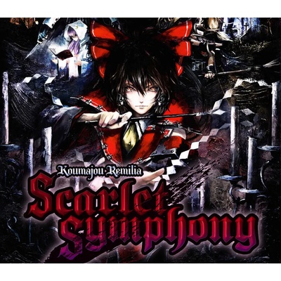 Koumajou Remilia: Scarlet Symphony