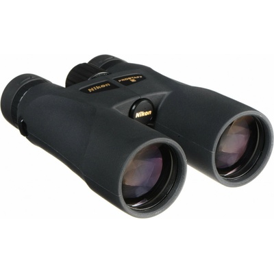 Nikon Prostaff 5 10x50 – Hledejceny.cz