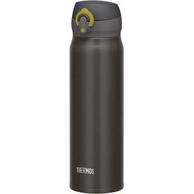 Thermos termohrnek 500 ml grafitový černá