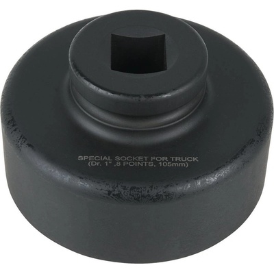 KS Tools 4603315