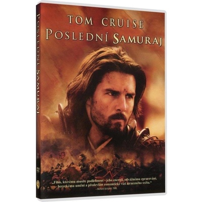 Poslední samuraj: DVD
