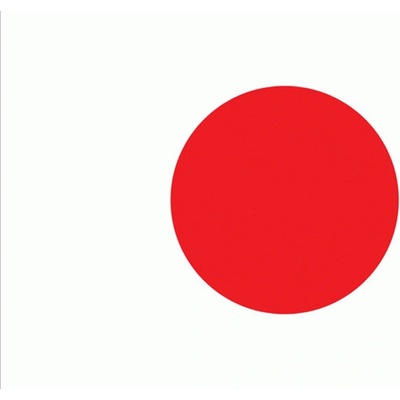Státní vlajka Japonsko tištěná venkovní Alerion
