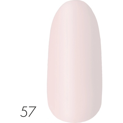 Pastel Nail Polish | Lak na nehty | Svěží letní odstíny | Profesionální vzhled | 4 ml Odstín: Světle růžový