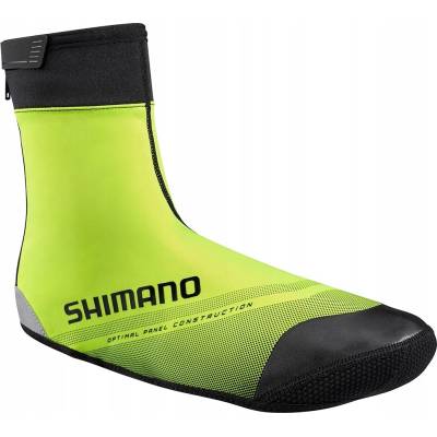 Shimano S1100X Soft Shell žlté