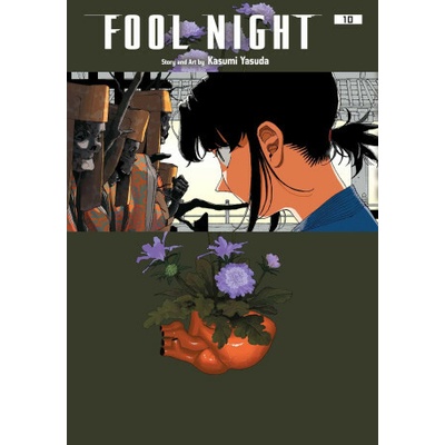 Fool Night, Vol. 10