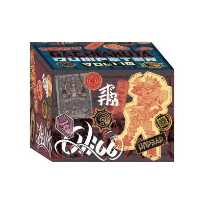 Gachiakuta Dumpster Season 1 Manga Box Set