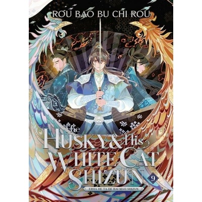 HUSKY & HIS WHITE CAT SHIZUN ERHA HE V09