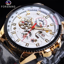 Forsining KP14588