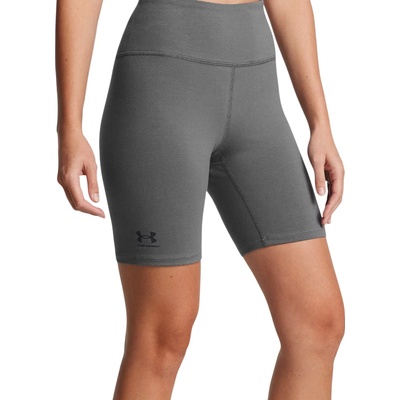 Under Armour Šortky UA Rival 7in Short 1386703-025