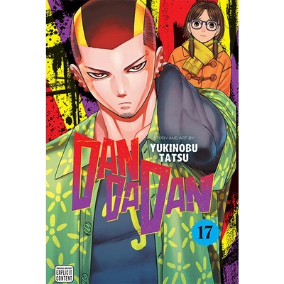Viz Media Dandadan 17