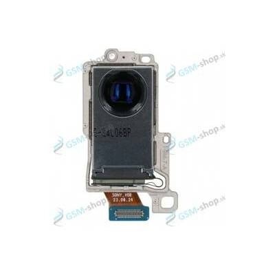 Kamera Samsung Galaxy S25 Ultra (G938) zadná Tele 50 MP Originál