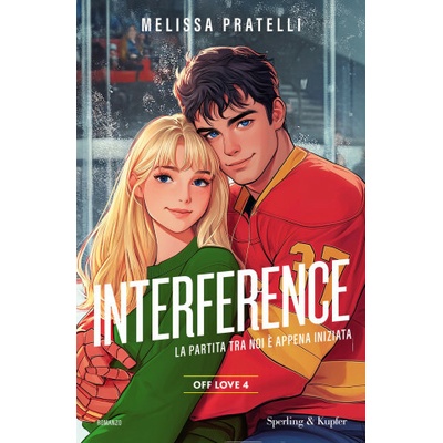 Interference. Off love