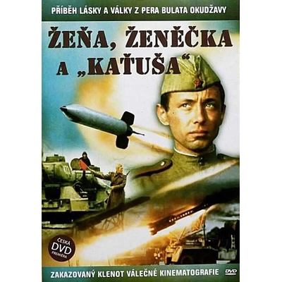 ZENA, ZENECKA A KATUSA DVD