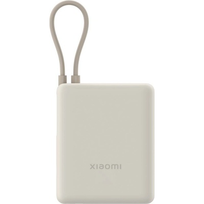 Xiaomi 33W 20000mAh Integrated Cable gold