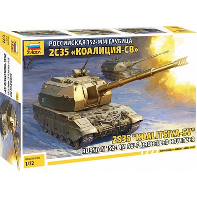 Zvezda 2S35 Koalitsiya-SV Self Propelled Howitzer 1:72
