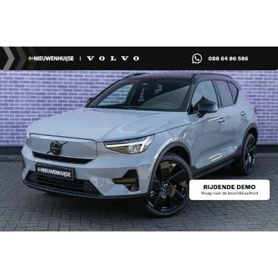 Volvo EX40 Single Motor Extended Range Ultra 185 kW