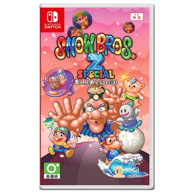 Snow Bros. Special 2