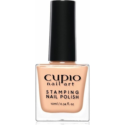 Cupio Stamping lak - Coffee 10ml