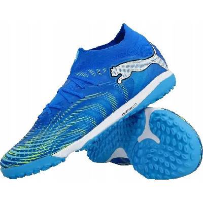 Puma Future 9 Pro Cage